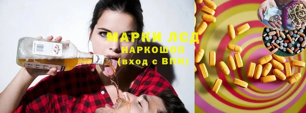 прущие крисы Балабаново