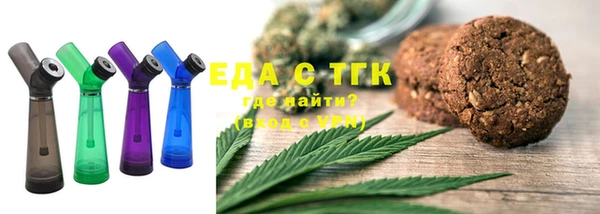 мяу мяу мука Баксан