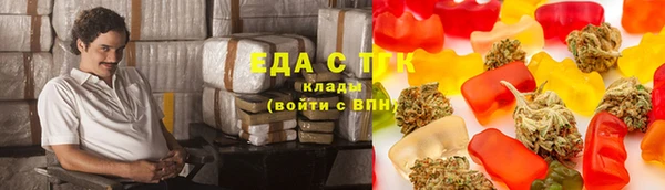прущие крисы Балабаново