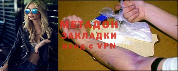 мяу мяу мука Баксан