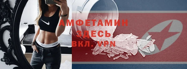 мяу мяу мука Баксан
