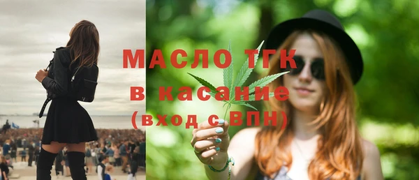 мяу мяу мука Баксан