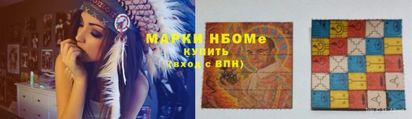мяу мяу мука Баксан