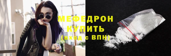 кокаин VHQ Балахна