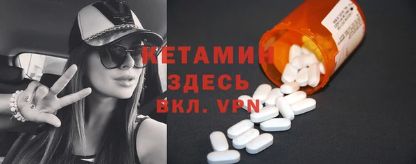 мяу мяу мука Баксан