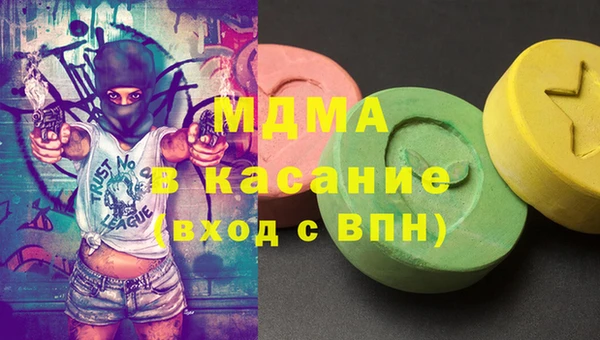 кокаин VHQ Балахна