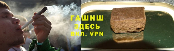 мяу мяу мука Баксан