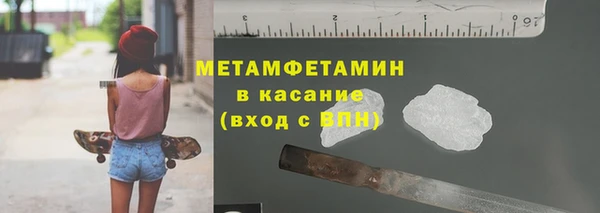 прущие крисы Балабаново
