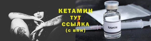 мяу мяу мука Баксан