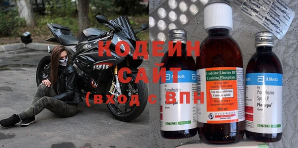 мяу мяу мука Баксан
