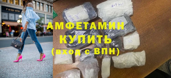 прущие крисы Балабаново