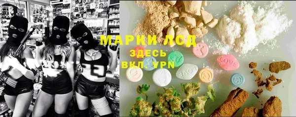 прущие крисы Балабаново
