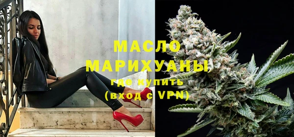 мяу мяу мука Баксан