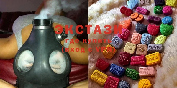 прущие крисы Балабаново