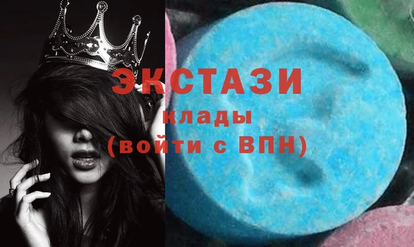 мяу мяу мука Баксан