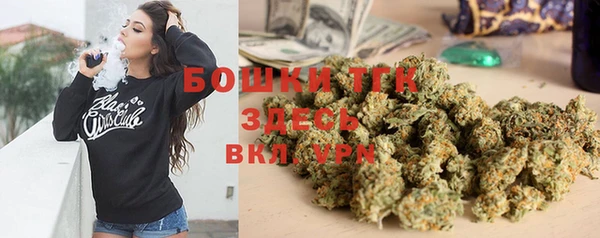 кокаин VHQ Балахна