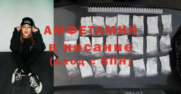 мяу мяу мука Баксан