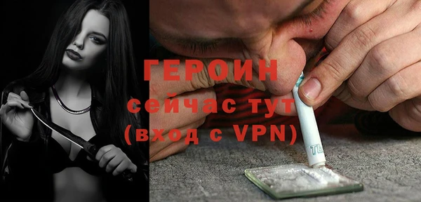 мяу мяу мука Баксан