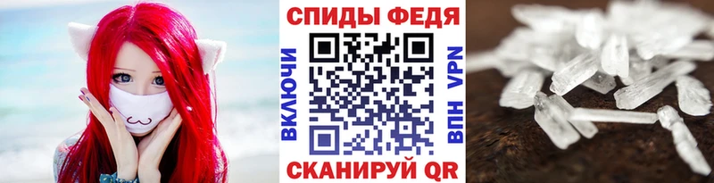 нарко площадка какой сайт  Теберда  Первитин витя 