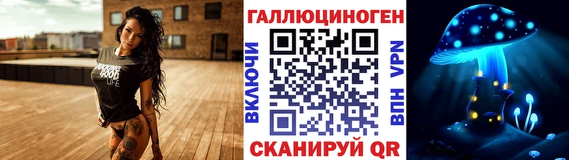 купить наркотик  Теберда  Псилоцибиновые грибы Psilocybine cubensis 